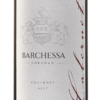 Etichetta della bottiglia di vino rosso Cabernet IGT Colli Trevigiani prodotto da Cantina Barchessa Loredan a Volpago del Montello.